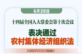 该来的还是来了？！乔治回归播客状态 将回顾与独行侠的系列赛~